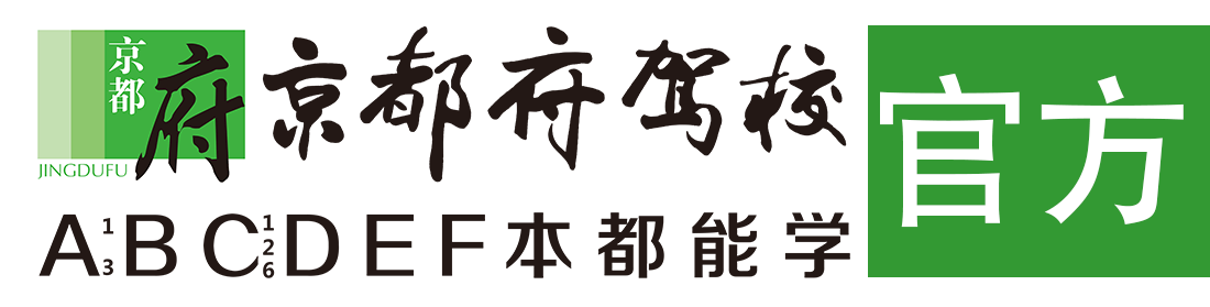 美女阿阿阿免费网站></div>
                    </a>
                </div>                                                                                                  
                <!-- logo -->
                <button type=